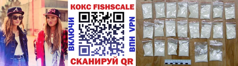 Cocaine 98%  мега онион  Тамбов 