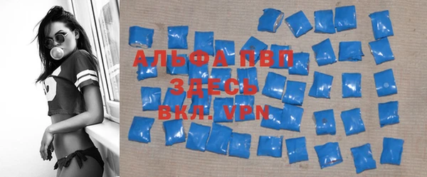spice Кукмор
