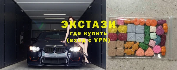 спайс Кулебаки