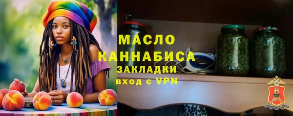 spice Кукмор