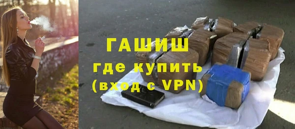 спайс Кулебаки