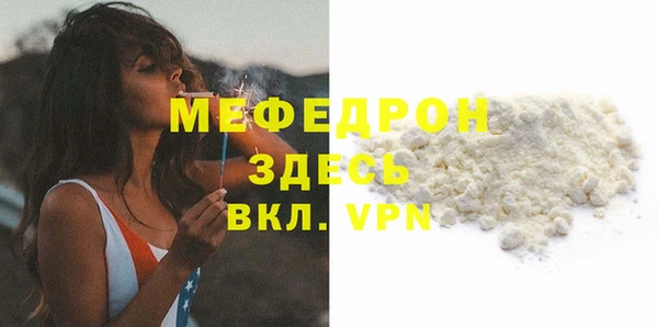 крисы Куйбышев