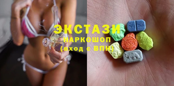 спайс Кулебаки