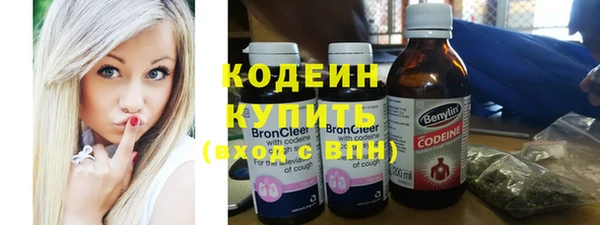 спайс Кулебаки