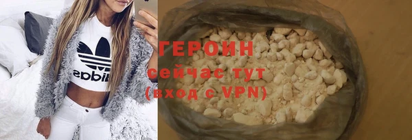спайс Кулебаки