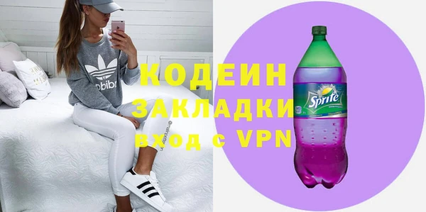 spice Кукмор