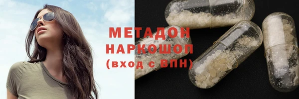 спайс Кулебаки