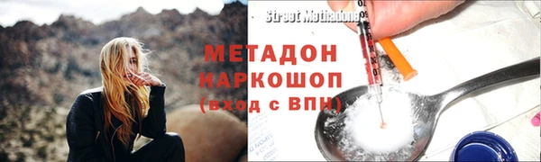 spice Кукмор