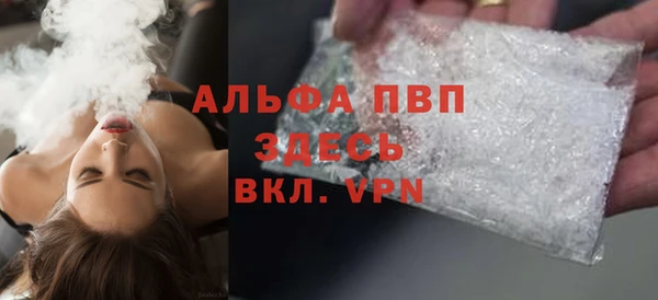 spice Кукмор
