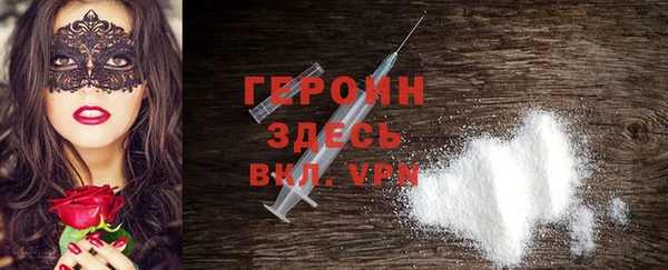 spice Кукмор