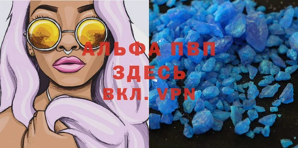 spice Кукмор