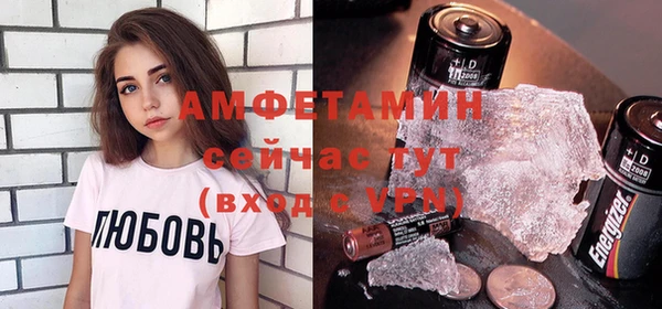 крисы Куйбышев