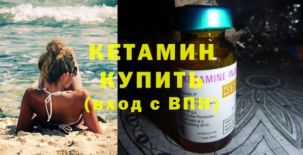 крисы Куйбышев