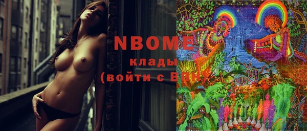 spice Кукмор