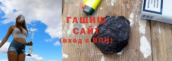 spice Кукмор