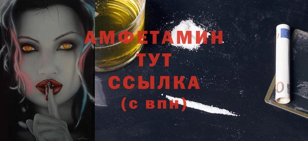 spice Кукмор