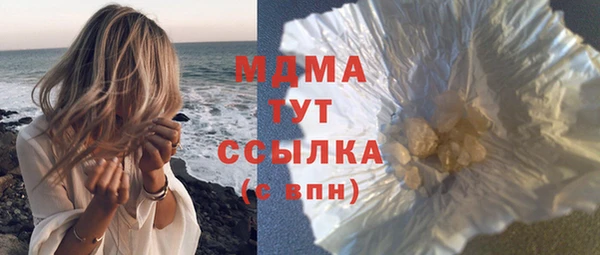 спайс Кулебаки