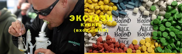 спайс Кулебаки