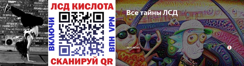 Марки NBOMe 1500мкг  Тамбов 