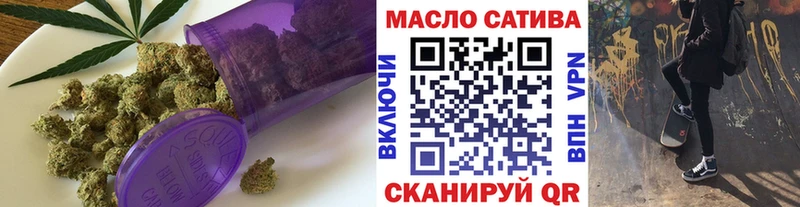 купить наркоту  Тамбов  Дистиллят ТГК жижа 